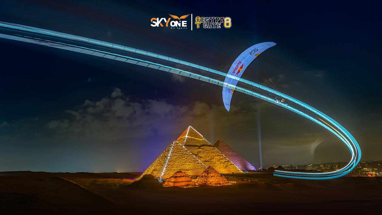 Long exposure light trail over pyramids